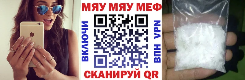 Виды наркоты Котлас Кокаин АМФЕТАМИН Канабис OMG tor Меф мяу мяу