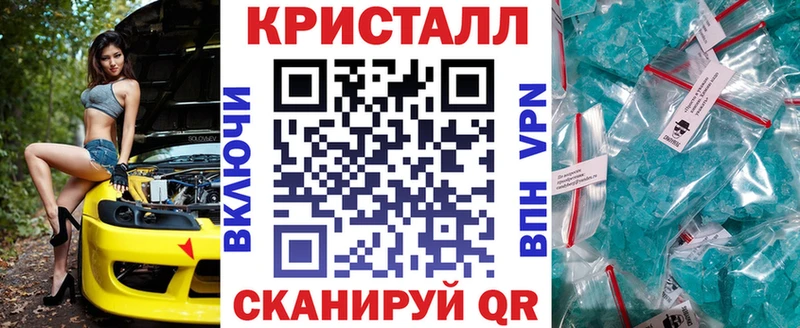 Амфетамин Розовый  наркотики  Котлас 