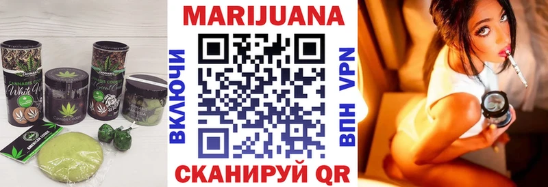 MEGA ТОР  Котлас  Cannafood конопля 