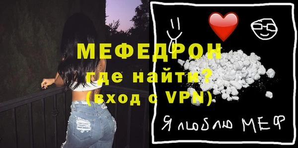 кокаин колумбия Кодинск