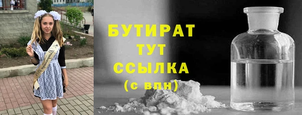 spice Козельск
