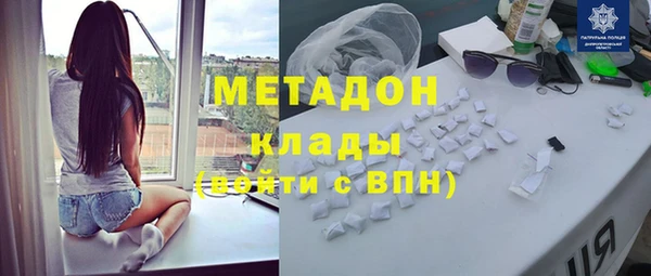 MDMA Корсаков