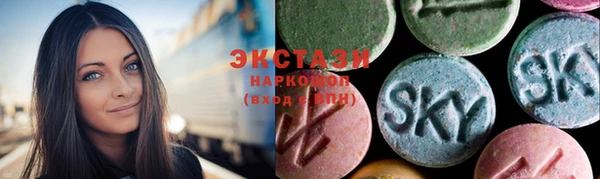 spice Козельск