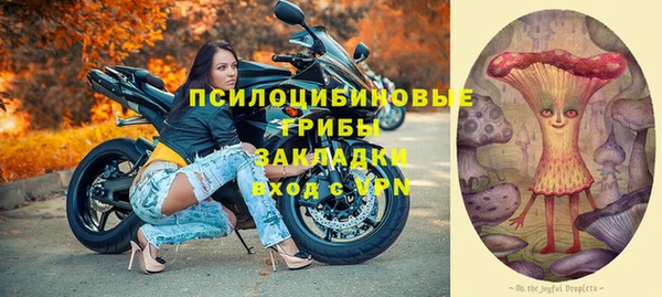 MDMA Корсаков