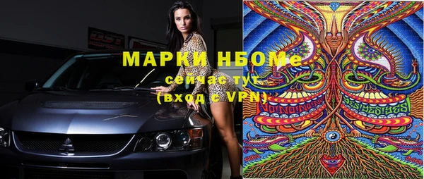 a pvp Покачи