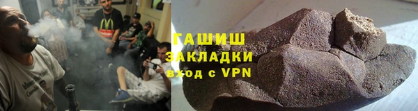 2c-b Кинешма