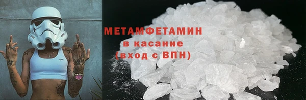 ECSTASY Козловка