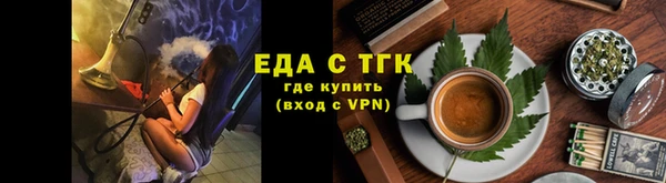 кокаин колумбия Кодинск