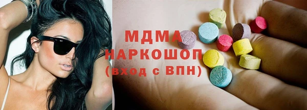 spice Козельск