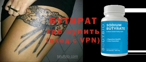ECSTASY Козловка