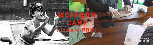 ECSTASY Козловка