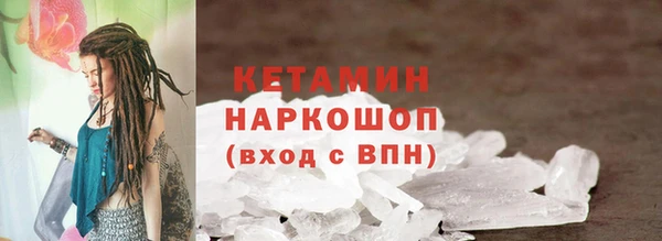 мяу мяу мука Костерёво