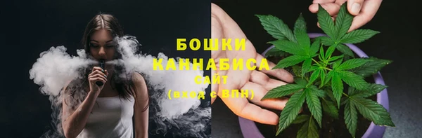 кокаин колумбия Кодинск