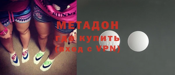 прущий лед Коряжма