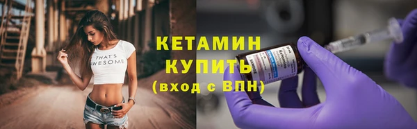 ECSTASY Козловка