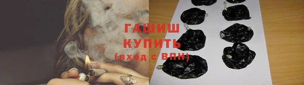 прущий лед Коряжма