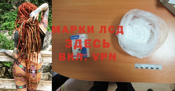 spice Козельск