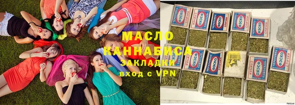 кокаин колумбия Кодинск