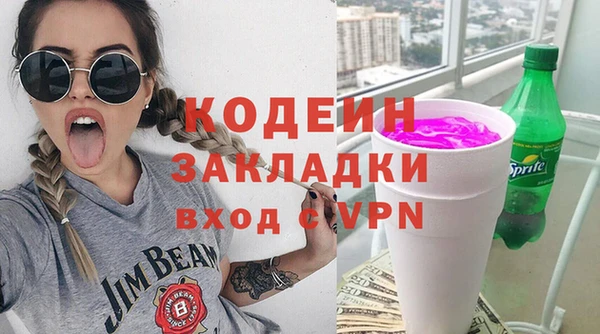 ECSTASY Козловка