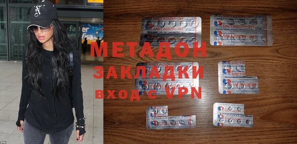 кокаин колумбия Кодинск