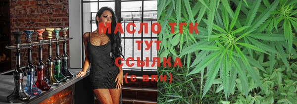 кокаин колумбия Кодинск