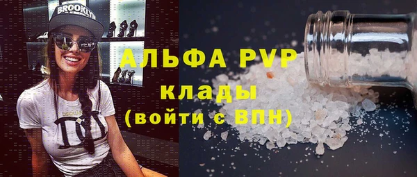 мяу мяу мука Костерёво
