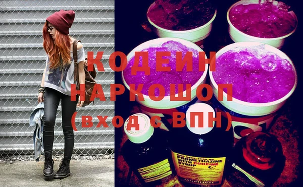 ECSTASY Козловка