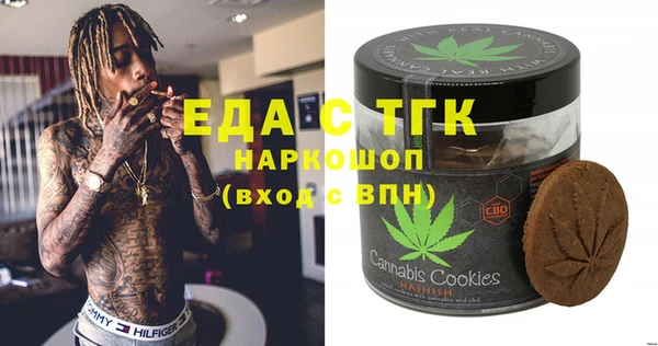 прущий лед Коряжма