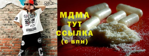 ECSTASY Козловка