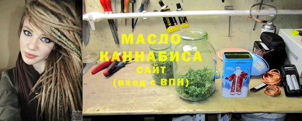 метадон Киреевск