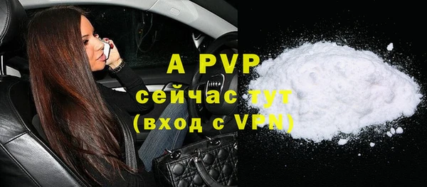 кокаин колумбия Кодинск