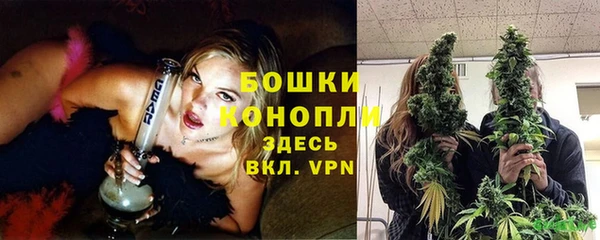 mdma Киренск