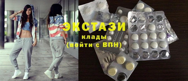 spice Козельск