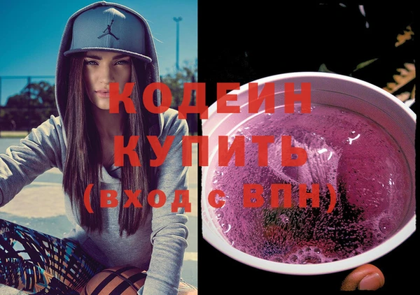 MDMA Корсаков