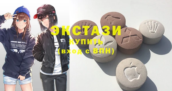 кокаин колумбия Кодинск