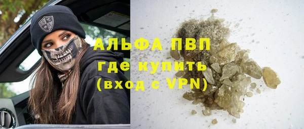 MDMA Корсаков