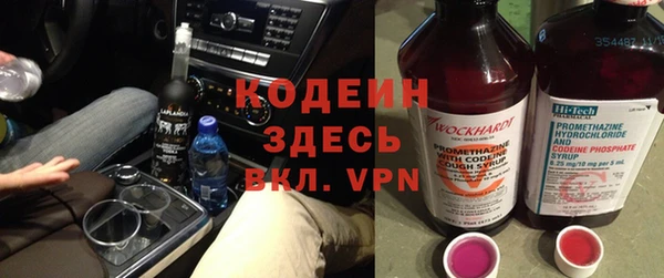 spice Козельск