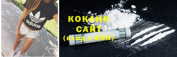 мяу мяу мука Костерёво