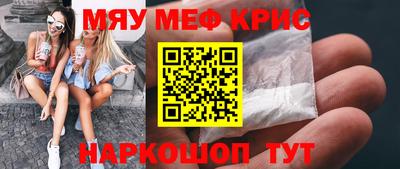 кокс Донецк
