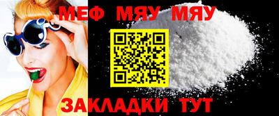 каннабис Донской