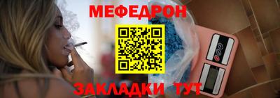 каннабис Донской