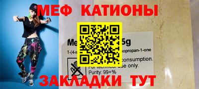 кокс Донецк