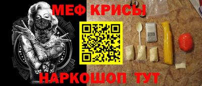 кокс Донецк
