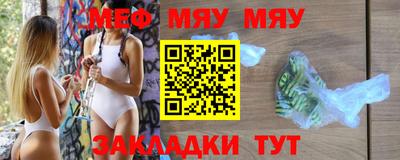 каннабис Донской