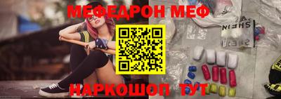 каннабис Донской