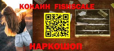 каннабис Донской