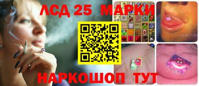 кокс Донецк