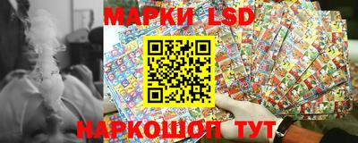 кокс Донецк