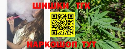 мяу мяу мука Дубна