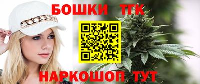 каннабис Донской